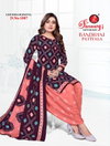 Bandhani Patiyala Vol 1 By Ganeshji Cotton Wholesale Dress Material Suppliers In Mumbai